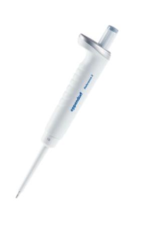 Reference 2 fixed 10µL medium gray